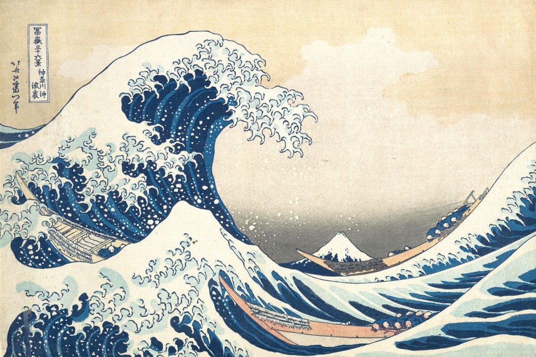 Japanese Ukiyo-e Woodblock Wave