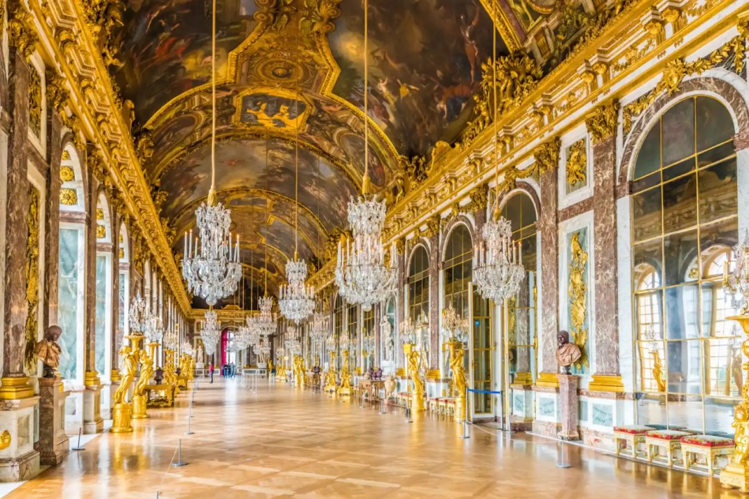 Versailles Palace Hall