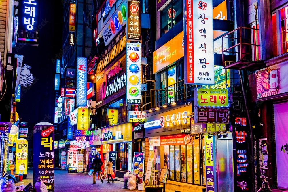 Seoul Gangnam Neon Nights
